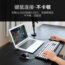 绿联4口USB3.0分线器 带OTG功能 30293  黑色0.5米