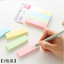 得力四色百事贴NO.7730 76*19mm 4色*100张/包 12本/盒