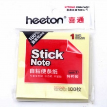 喜通异性自粘便条纸XT-012 72*72MM 3色*16张/本 形状随机