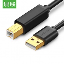 绿联 US135 高速打印机数据线usb2.0方口电源连接线 A公对B公 镀金5米