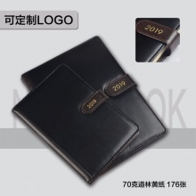 博文2019效率手册1916  16K  黑色 258*188mm