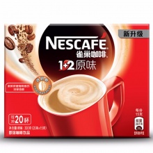 雀巢咖啡速溶 1+2 原味 微研磨15g*20条