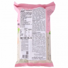 马来西亚TATAWA进口夹心曲奇饼干 120g/袋 草莓味软馅 24袋/件