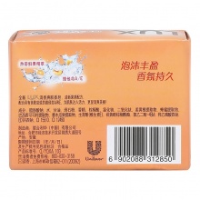 力士香皂（清香爽肤）115g