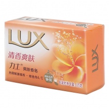 力士香皂（清香爽肤）115g