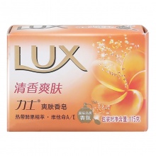 力士香皂（清香爽肤）115g