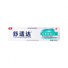 舒适达（沁爽劲洁）牙膏 100g/支