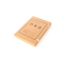 进口牛皮纸档案盒700g进口纸A4,背宽3cm50/扎