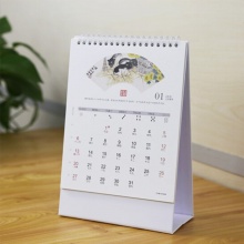 2019年相约春天台历