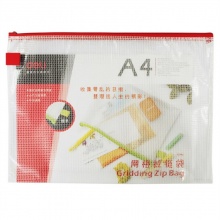 得力(deli)5596 A4防水网格拉链袋单个装 颜色随机