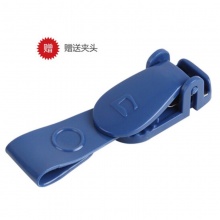 齐心 T2553 身份识别卡套 PP硬质 横式