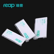 瑞普reap璐彩亚克力员工牌透明胸牌工号牌胸卡牌卡套可换内芯卡牌 磁性别针款 7021别针/内芯75x20mm