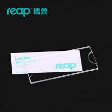 瑞普reap璐彩亚克力员工牌透明胸牌工号牌胸卡牌卡套可换内芯卡牌 磁性别针款 7021别针/内芯75x20mm
