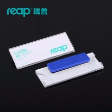 瑞普reap璐彩亚克力员工牌透明胸牌工号牌胸卡牌卡套可换内芯卡牌 磁性别针款 7021别针/内芯75x20mm
