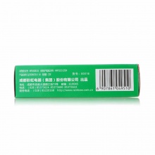 彩虹 电热蚊香片（清香型）5001B