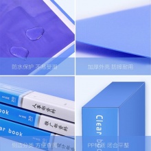 新时达标准型资料册 XD-60AC-天蓝 A4，60页，40本/盒