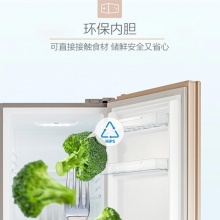 美的 BCD-213TM(E)节能静音家用三门小冰箱 阳光米 213升 定频 高度：170.1-180cm
