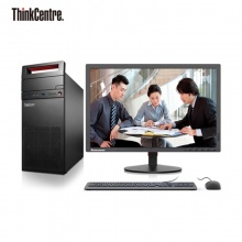 Thinkcentre E74 H110 I5-6400 4G 500G 集成 无光驱 WIN7 (带串并口）+19.5液晶