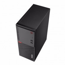 Thinkcentre E75 G3930T 4G 500G 集成 无光驱 WIN10 (带串并口）+19.5液晶