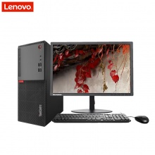 Thinkcentre E75 I5-6400 4G 500G 2G独显 DVDRW光驱 WIN10 (带串并口）+19.5液晶