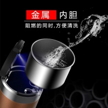 雪美莱 车载烟灰缸 多功能时尚金属带盖LED灯耐高温 大众朗逸 蓝色