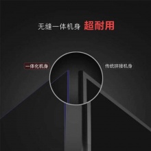 长虹电视机65D6P 65英寸人工智能超薄版 7.8mm超薄 全面屏 4K超高清液晶智能网络平板电视（星空蓝）