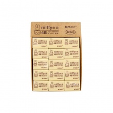 晨光米菲橡皮擦MF6305 4B 30个/盒