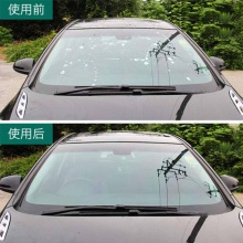 龟牌四季通用汽车用品硬壳玻璃水 G-4082