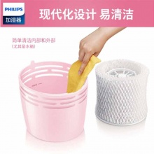 飞利浦空气加湿器 HU4706/02-150ml/h 混色