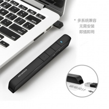 诺为演讲笔N31m  黑色