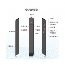 诺为演讲笔N31m  黑色