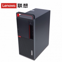ThinkCenterM8600T-N000 Q170 I7-6700 8G 1T GT730-2G独显 DVDRW DOS+19.5液晶