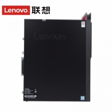 ThinkCenterM8600T-N000 Q170 I5-6500 4G 1T GT730-2G独显 DVDRW WIN7-H +19.5液晶