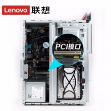 ThinkCenterM8600T-N000 Q170 I5-6500 4G 1T GT730-2G独显 DVDRW WIN7-H +19.5液晶