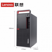 ThinkCenterM8600T-N000 Q170 I5-6500 4G 1T GT730-2G独显 DVDRW WIN7-H +19.5液晶