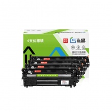 莱盛硒鼓LS-Q2612A(兼容HPQ2612A)黑色 鼓粉一体适用机型HP LJ-1010/1012/1015/1020