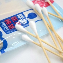 欧洁医用无菌棉签  50支/包