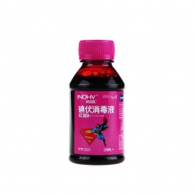 海氏海诺医用碘伏消毒液 100ml