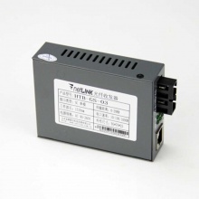 光纤收发器 HTB-GS-03 90-260VAC