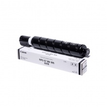 佳能原装碳粉 NPG67 黑色 低容量5.3K 适用于佳能C3520