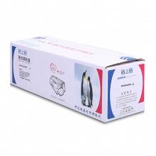 格之格硒鼓NT-PC337CT(兼容佳能CRG337)105g 黑色 鼓粉一体佳能MF211/212w/215/216/213