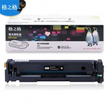 格之格硒鼓NT-PH202BK  黑色 使用于Hp281dw