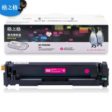格之格硒鼓NT-PH202M  红色 使用于Hp281dw