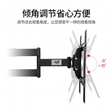 NB电视机旋转伸缩支架SP2 适用于（40-70英寸）