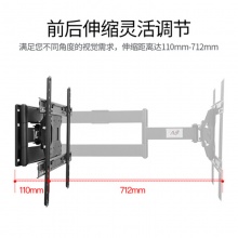 NB电视机旋转伸缩支架SP2 适用于（40-70英寸）