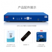 网影4K高清码流仪K8H 一分八