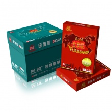 金旗舰复印纸80gA4（5包/件）