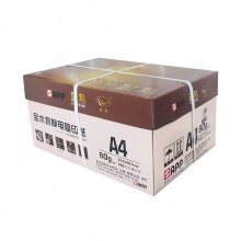 金鸟复印纸80gA4（5包/件）