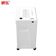 碎乐 ceiro C410 可碎9张 碎纸效果2*9mm 颗粒状 碎纸机
