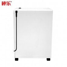 碎乐 ceiro C410 可碎9张 碎纸效果2*9mm 颗粒状 碎纸机